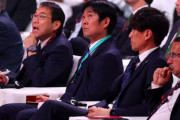 【韓国の反応】日本「死のグループ」スペイン·ドイツと一緒。列島は悲鳴…韓国の反応「アジアの国はどの国でも死の組。/94年のワールドカップの時、韓国がああだった。」