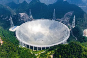 【謎】「地球外文明の信号をついに発見か」中国が大々的に報じるもなぜか速攻で闇に葬られてしまう・・