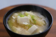 韓国人「日本の朝食に出た味噌汁が優しい味だった理由に納得、旅先で感じた温もり」
