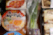 外国人、日系スーパーで買った食べ物を披露→「うわ～、そのカツサンドとおにぎり、日本で食べたのとそっくり」「日清ラ王はすばらしい」「これは確実に完璧な買い物」