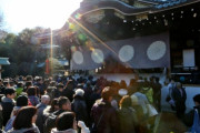 【韓国の反応】「お賽銭は100円玉でお願いします」日本の神社？一体何が…韓国の反応「いつまでアナログでやるのか。/計数器を輸入して。」