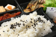 台湾人「なんで日本人は冷たい弁当食べるの？」「日本の米は冷めても美味しいから」　台湾の反応