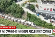 台湾列車事故に対する海外の反応