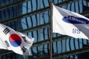 【韓国の反応】「三星電子のある韓国が羨ましい」…三星の年俸に驚いた日本メディア。韓国の反応「日本は政治であれ国民であれ、誰も発展したがらない。」