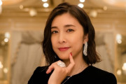 外国人「女優の竹内結子が自殺…最近の日本の芸能人こういうこと多くない？」