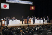 「返還せよ」と再び強弁…竹島の日での日本発言に韓国世論が激しく反発