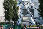 海外「日本以外じゃあり得ないw」 東京五輪のレース中に映り込んだ巨大ロボットに世界が騒然