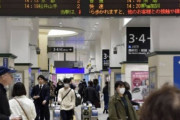 韓国人「ベトナムが韓国を後頭部打撃」ベトナム首相が日本の安倍首相に親書「コロナ対応協力強化」を要請！　韓国の反応