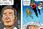 マンガ家ユン・ソイン「李在明、事実上大韓民国の大統領…韓国を去らなければならない」＝韓国の反応
