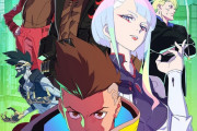 海外「日本人はこのアニメを見てるのか？俺達は盛り上がってるが」