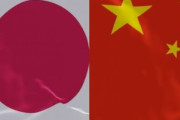 【海外の反応】中国に対する日本の世論は過去9年間で最も否定的　海外の反応「全世界が同じ傾向、特に驚くべきことではない」