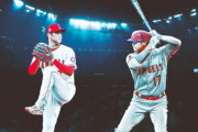 韓国人「大谷が史上初のオールスターゲーム投手&打者で出場！」大谷の為に既存のルールまで修正を考慮中　韓国の反応