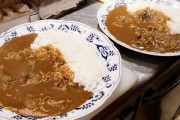 外国人「ええ？中毒者だって？大阪激シブ老舗カレーが超美味そうなんだがｗｗｗ」