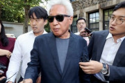 「慰安婦は売春婦」妄言の延世大教授に対して警察、4ヶ月ぶりに非公開調査…講義再開予定に学生反発＝韓国の反応