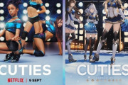 中国の何でもアニメ化してしまうAI、さっそく外国人の玩具にｗｗｗｗ