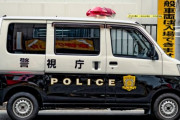 韓国人「日本の警察が怖いです‥（ﾌﾞﾙﾌﾞﾙ」韓国人が日本で毎月２回警察に捕まった理由がマジでヤバ過ぎるｗｗｗ　韓国の反応