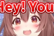 戌神ころね、切り抜きだけじゃなくて配信も見てほしくてリスナーに圧をかけるｗｗｗ【ホロライブ】