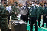 【韓国の反応】岸田首相「敵基地攻撃能力の保有含め検討 必要な防衛力強化」