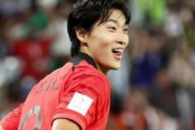 日本の16強入りに韓国代表FWが不快感→中国人「あの国らしい」「中国の次に応援しているチームは日本だ」【海外の反応】