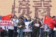 中国人「今の日本人は戦後生まれで、彼らに侵略戦争の責任は一切ない」