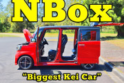 【海外の反応】ホンダN-BOXという軽自動車はニューヨークにぜひとも必要だ！