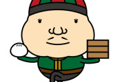 世界各地で日本人の振りをしてる中国人男性　“韓国人もやってるね”　【海外の反応】