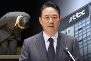 韓国人「中央グループが創業以来最大の危機で謝罪」→「JTBCは残ってほしいけど、中央日報は廃刊しろ」と様々な声