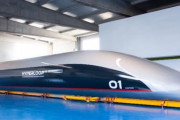 【動画あり】韓国人「夢の高速鉄道ハイパーループが開発される！時速1200km、ソウルから釜山まで'16分」　韓国の反応