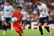 スペイン人「上手すぎる」久保建英、圧巻ゴール！3度目の開幕戦弾！現地サポが絶賛！【海外の反応】