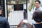 韓国人「反日活動家のソ·ギョンドク教授が中国に激怒！」ソ教授が「韓服は中国明の衣装」と言い張る中国ゲームメーカーに怒りの抗議メール！　韓国の反応