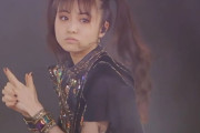 BABYMETALの家族団らん　“ゆいは永遠に子供のままだｗ”　【海外の反応】