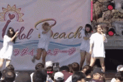 【動画あり】韓国人「日本アイドルの韓国公演の会場の盛り上がりがマジでヤバかった‥」→「サタン召喚する呪いを見る様だ」　韓国の反応
