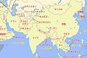 韓国人「西洋諸国で “アジア文化強豪国” を聞いた結果…」「とりあえず韓国は無いよね…」