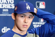 佐々木朗希が明かした真相に全米騒然！←「ロハスは最高だ！」（海外の反応）