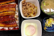 日本のファストフードはヤバい(海外の反応)