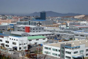 韓国人「文在寅、北朝鮮に非核化の恩恵を示すために開城工業団地再開推進」