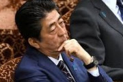 【海外の反応】どうやったら日本人にもっと子供を産ませることができると思う？