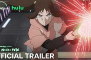 【スター・ウォーズ完全新作アニメ】海外「本家は迷走中、日本に頼るしかない」→絶賛の声