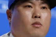 韓国人「大谷は今シーズン柳賢振（韓国人投手）を超えるでしょうか？」　韓国の反応