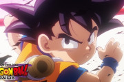 海外「ドラゴンボールDAIMAを嫌いな奴の特徴が」