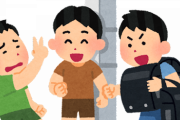 韓国人「韓国が日本に吸収されてたら、今頃、超強大国の一員になれてたのに勿体ないことをしました」
