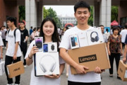 韓国人「中国の卒業祝い、453万円の『卒業プレゼントセット』が基本ってマジ？」→「だから何？」
