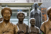ナヌムの家、死亡した元慰安婦の文書まで偽装して遺産を横領…7年間で10億円の違法募金＝韓国の反応