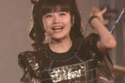 Buzz Magazine：BABYMETAL / ライブレビュー　【海外の反応】