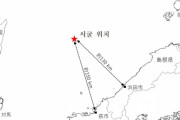 韓国紙「日本企業 "ガス田を発見した" ... 東海での試掘調査を推進」韓国の反応