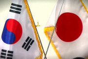 韓国人「文政府が日本にマスク支援を推進！」在日社会の有力者を通じて、自民党高官にマスクを支援を非公開打診　韓国の反応