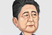 韓国人「日本は不意打ちの達人だ‥」日本が韓国人ＷＴＯ事務総長落選運動をスタート！Ｇ７への参加にも反対し、事ある事に韓国を妨害！　韓国の反応