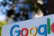 海外「GoogleがYoutubeから中国のプロパガンダチャンネル2500個を削除」