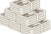 「たった5年で数十億円を稼いだ方法について、よく聞かれるので説明しようと思う…」真似できる気がしない例