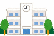 小さな子供に質問「学校ですることで一番のお気に入りは何？」→先生がショックを受けた答え